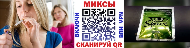 купить закладку  Кондопога  БУТИРАТ оксана 
