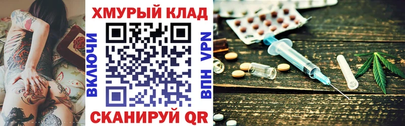 ГЕРОИН Heroin  маркетплейс какой сайт  Кондопога 