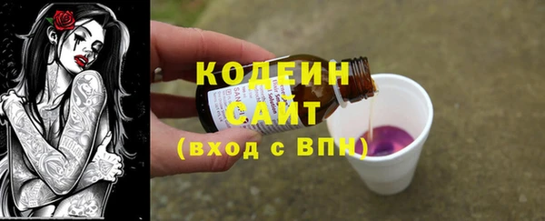 мефедрон VHQ Магадан