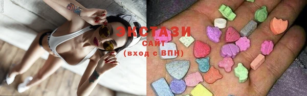 мефедрон VHQ Магадан