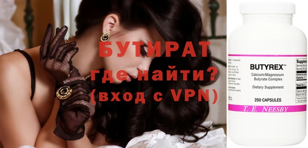 твердый Майский