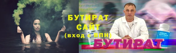твердый Майский
