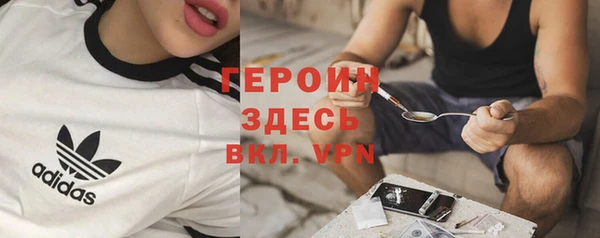 твердый Майский