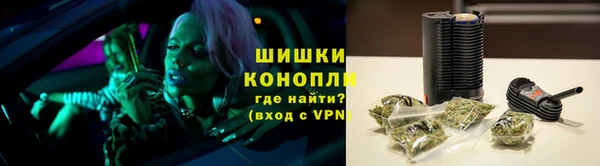 мефедрон VHQ Магадан