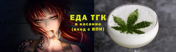 твердый Майский