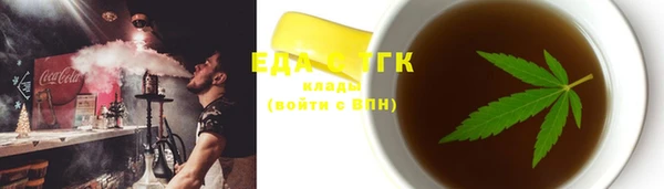 твердый Майский