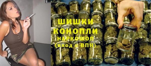 МДМА Артём