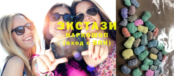 твердый Майский