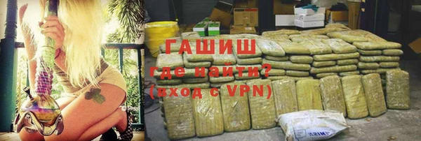 мефедрон VHQ Магадан