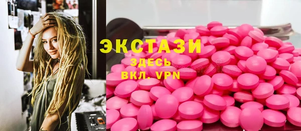 твердый Майский