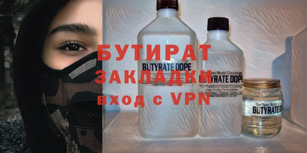 твердый Майский