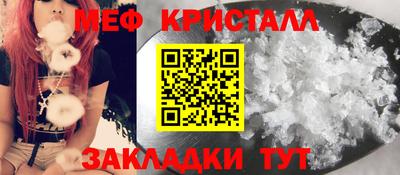 ГАЛЛЮЦИНОГЕННЫЕ ГРИБЫ Балашиха