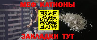 каннабис Гатчина