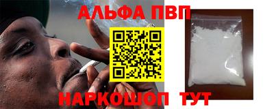 ГАЛЛЮЦИНОГЕННЫЕ ГРИБЫ Балашиха