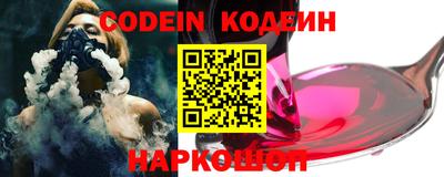 ГАЛЛЮЦИНОГЕННЫЕ ГРИБЫ Балашиха