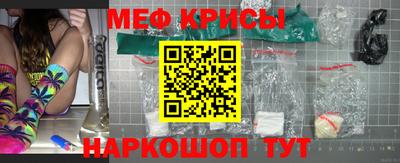 каннабис Гатчина
