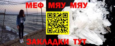 марихуана Балахна