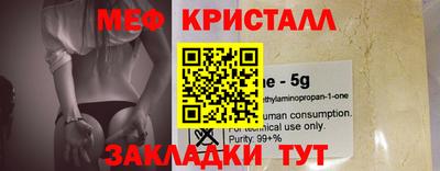 таблы Гагарин