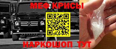 каннабис Гатчина