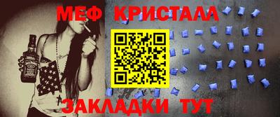 ГАЛЛЮЦИНОГЕННЫЕ ГРИБЫ Балашиха