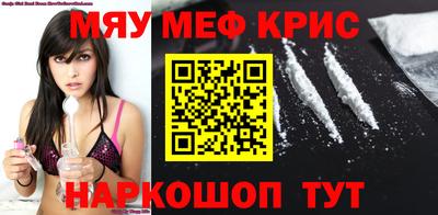 таблы Гагарин