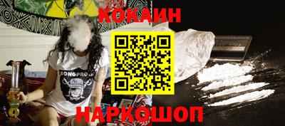 гашиш Гай