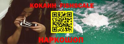 таблы Гагарин