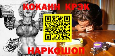 гашиш Гай