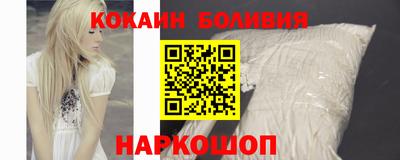 гашиш Гай