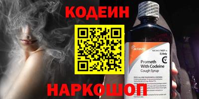 каннабис Гатчина