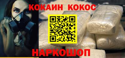 таблы Гагарин