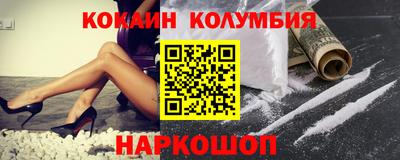 гашиш Гай
