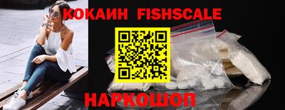 каннабис Гатчина