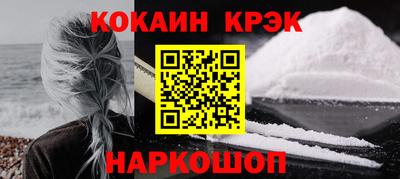 гашиш Гай