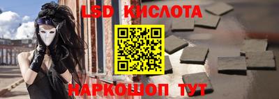 каннабис Гатчина