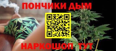 гашиш Гай
