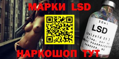 таблы Гагарин