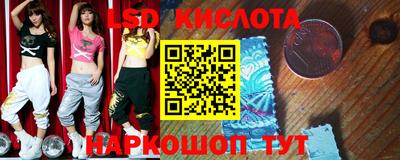 марихуана Балахна