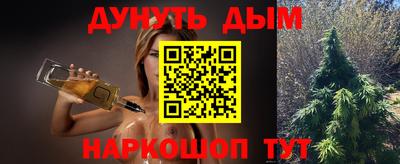 таблы Гагарин