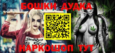 меф Балаково