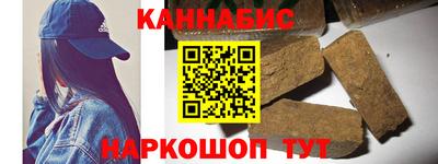 меф Балаково