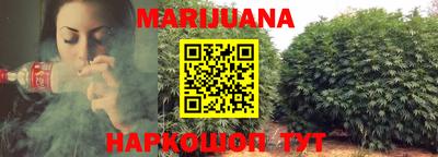 таблы Гагарин