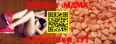 каннабис Гатчина