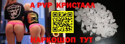 героин Азнакаево