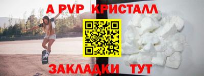 гашиш Гай