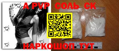 гашиш Гай