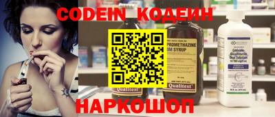 таблы Гагарин