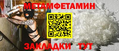 гашиш Гай