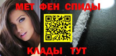 каннабис Гатчина