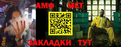 каннабис Гатчина